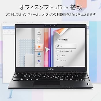 Amazon.co.jp: 富士通ノートパソコンoffice搭载 lifebook u9310