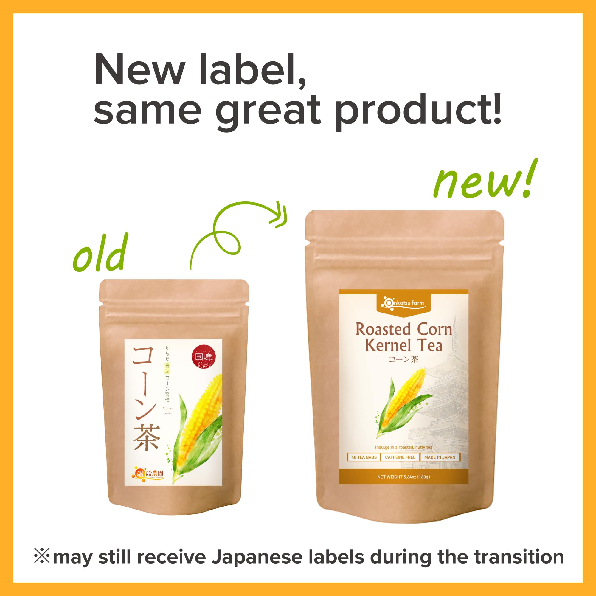 Amazon.com : Onkatsu Farm Roasted Corn Kernel Premium Japanese Tea