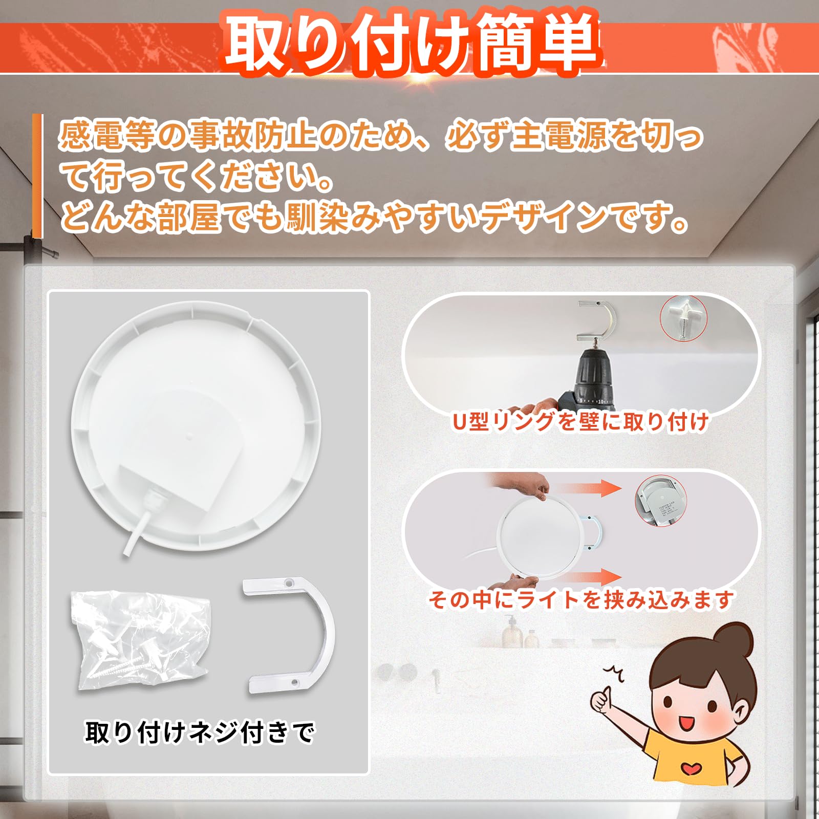 Amazon.co.jp : シーリングライト 玄関灯 浴室灯 浴室照明 丸型 20w 