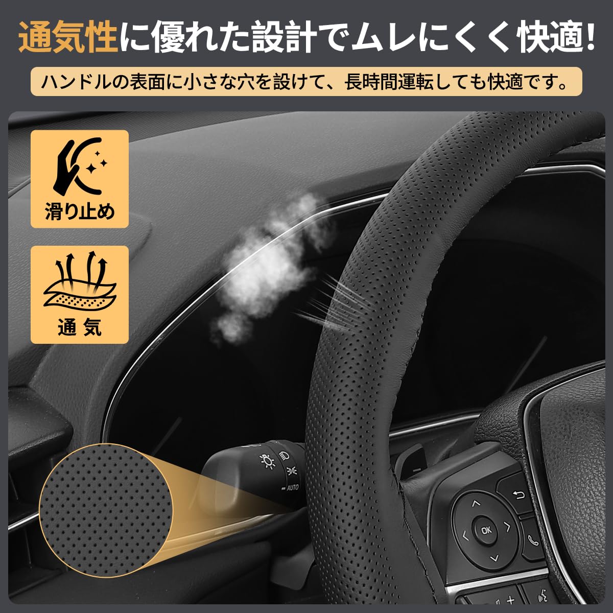Amazon | CX5 ハンドルカバー ステアリング 編み込み MazdaCX5 CX-8 KF