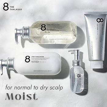 Amazon.com : 8 THE THALASSO Keratin Hair Treatment for Women & Men