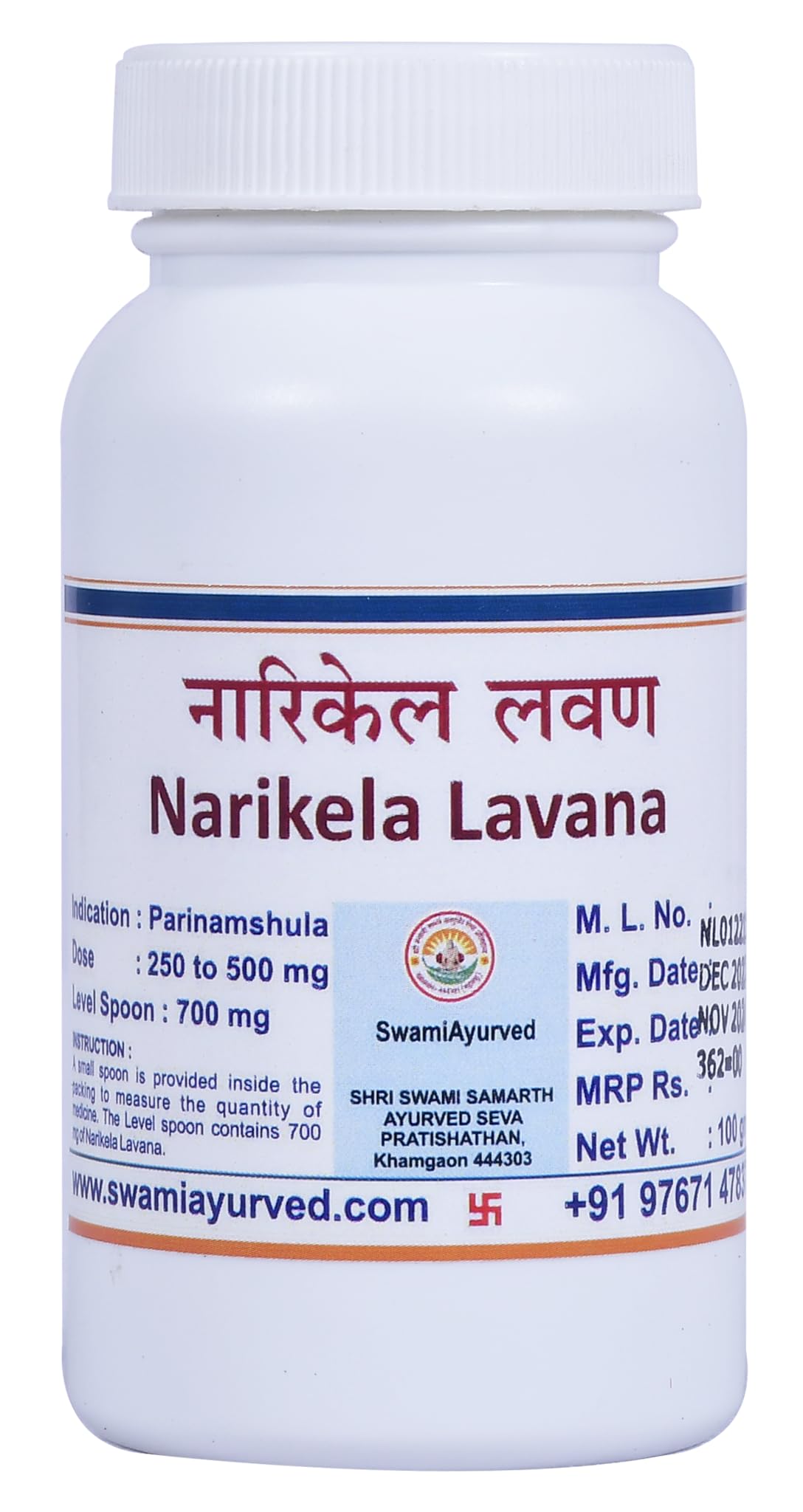 SwamiAyurved Narikela Lavana | 100 gm | (B0CG9N5ML7) Amazon Price History, Amazon Price Tracker