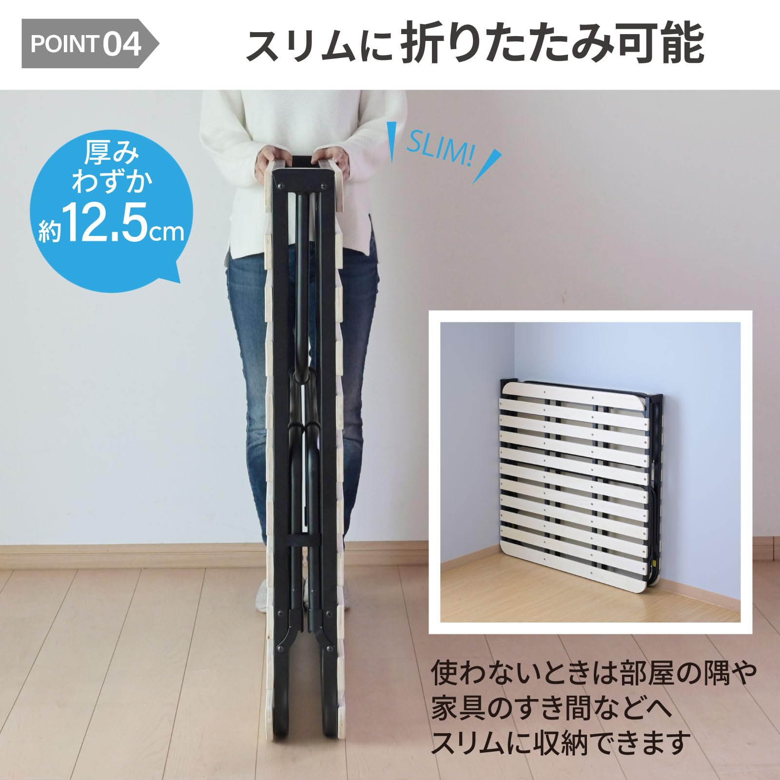 Amazon.co.jp: 山善(YAMAZEN) 折りたたみ ベッドフレーム すのこ