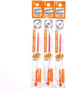 Pilot Hi-Tec-C Coleto Gel Ink Pen Refill 0.4mm, Orange, × 3 Packs/total 3 pcs (Japan Import) [Komainu-Dou Original Package]