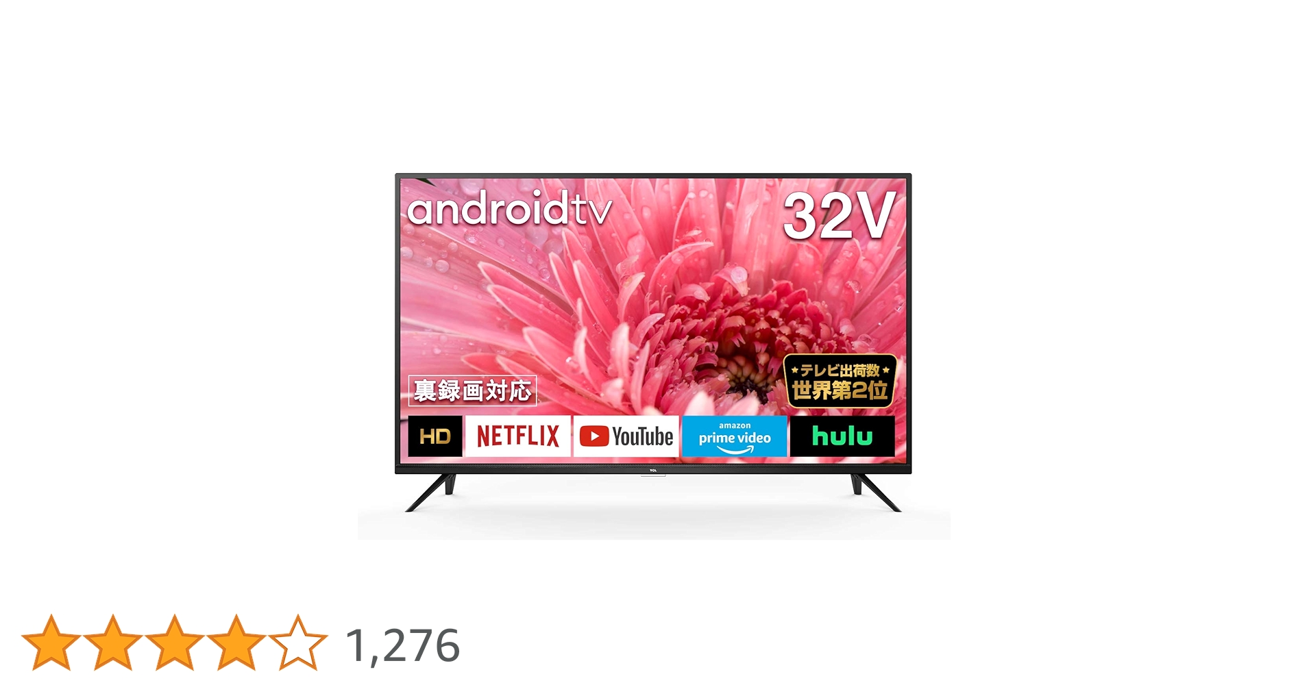 TCL ハイビジョン液晶テレビ 32S515 32V型 家電 L058 TCL S515シリーズ-Androidテレビ-FHD/HD液晶テレビ-TCLジャパン
