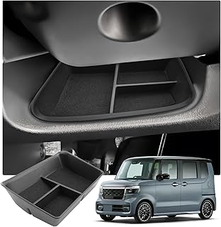 【RUIYA】新型 N-BOX/N-BOXカスタム JF5/JF6型 コンソールボックス 小物入れトレイ N-BOXカスタム jf5 jf6 コンソールトレイ 車種専用 車内収納ボックス カーアクセサリー 内装パーツ 新型 n-box jf5 コンソールボックストレイ ラバーマット付き