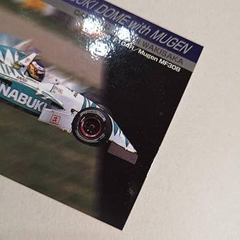 Amazon.co.jp: 97 Formula Nippon コレクションカード「TEAM ANABUKI