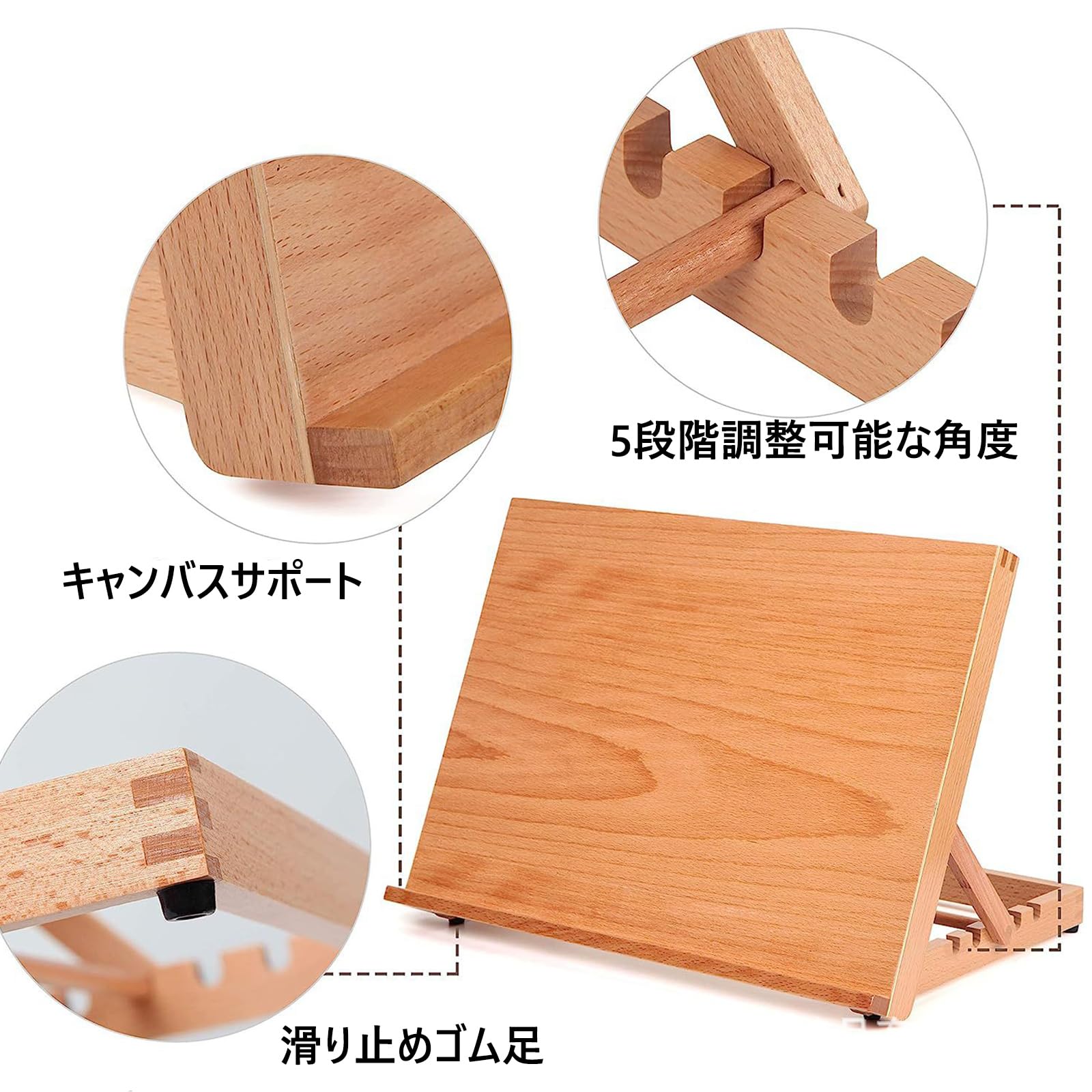 Amazon.co.jp: BDHDイーゼル A2 A3 図面ボード 画板 傾斜台 スタンド