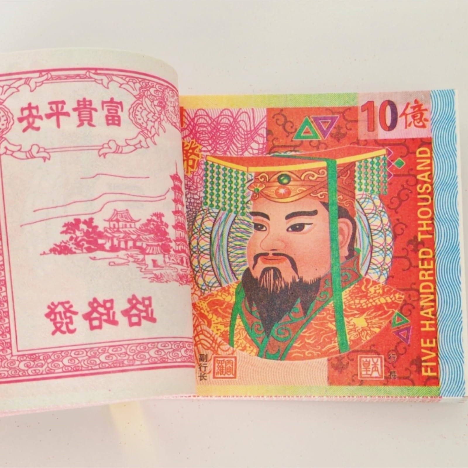 Denaro Tradizionale per Antenati Offerte Sacrificali di Carta Igienica con Denaro degli Antenati for Il Giorno della Pulizia delle Tombe(90 Bundles)