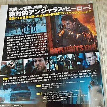 リベンジ　全巻　DVD 楽天市場】【中古】 DVD ヒットマン 全2巻 木田佳介 近藤廉
