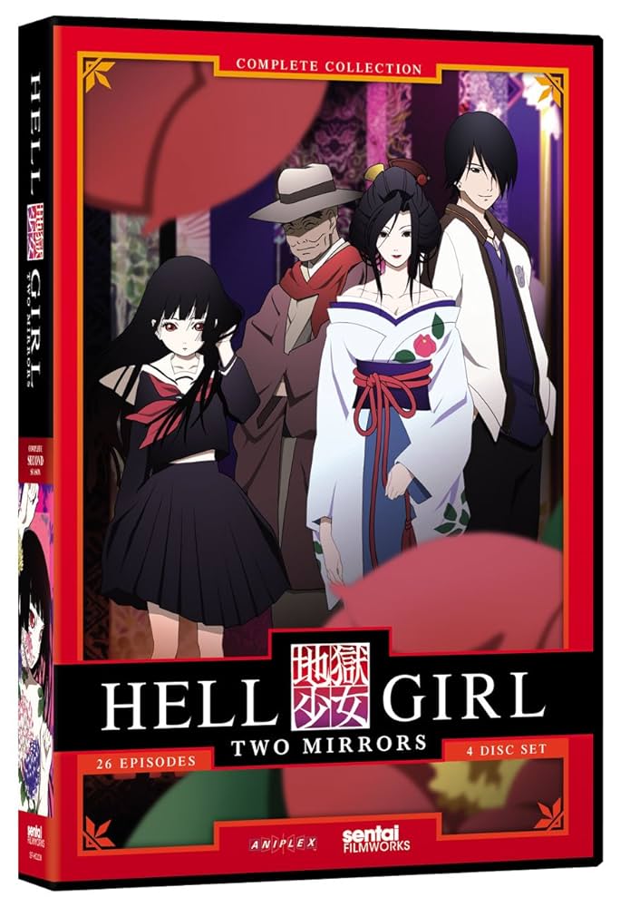 Amazon.co.jp: Hell Girl: Two Mirrors: Season 2 (地獄少女 二