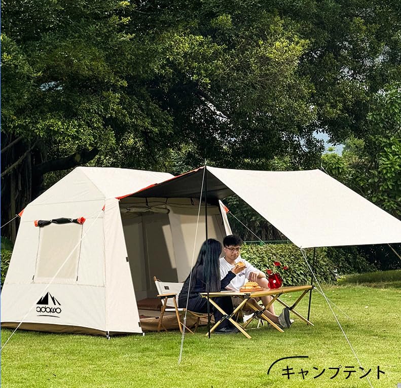 Amazon | ADAWO ワンタッチテント テント2~4人用 キャンプ オート