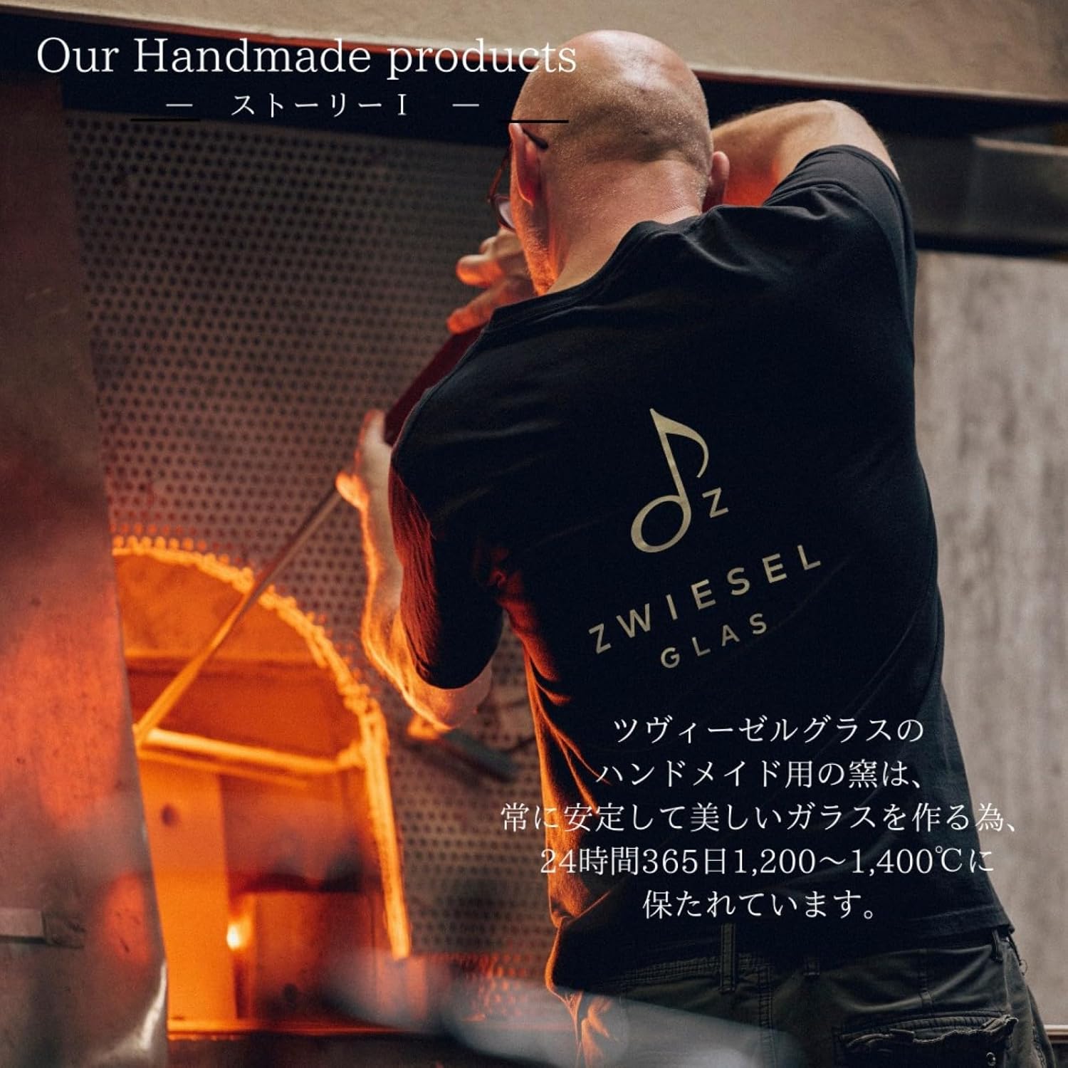 ZWIESEL GLAS Martini Glass Enoteca Martini Cocktail Martini Glass 1 Piece Handmade s122198