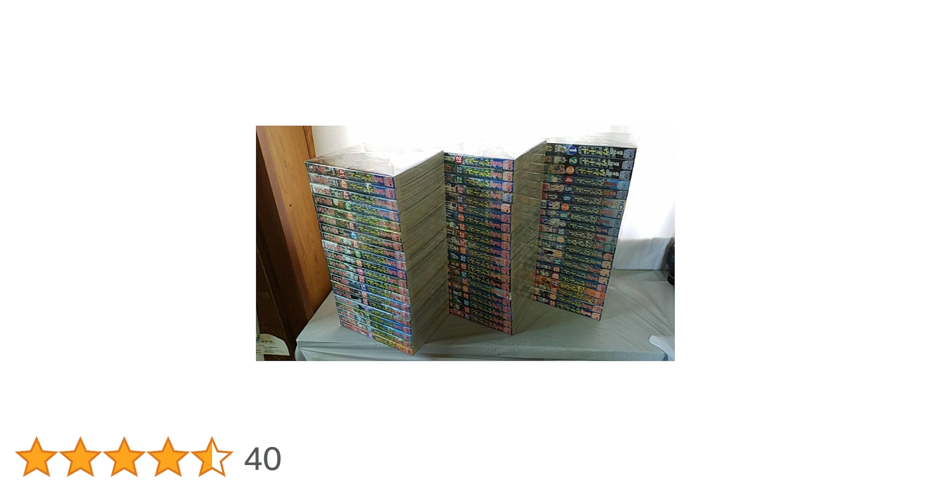 Amazon.co.jp: 銀牙伝説WEED コミック 全60巻完結セット (ニチブン