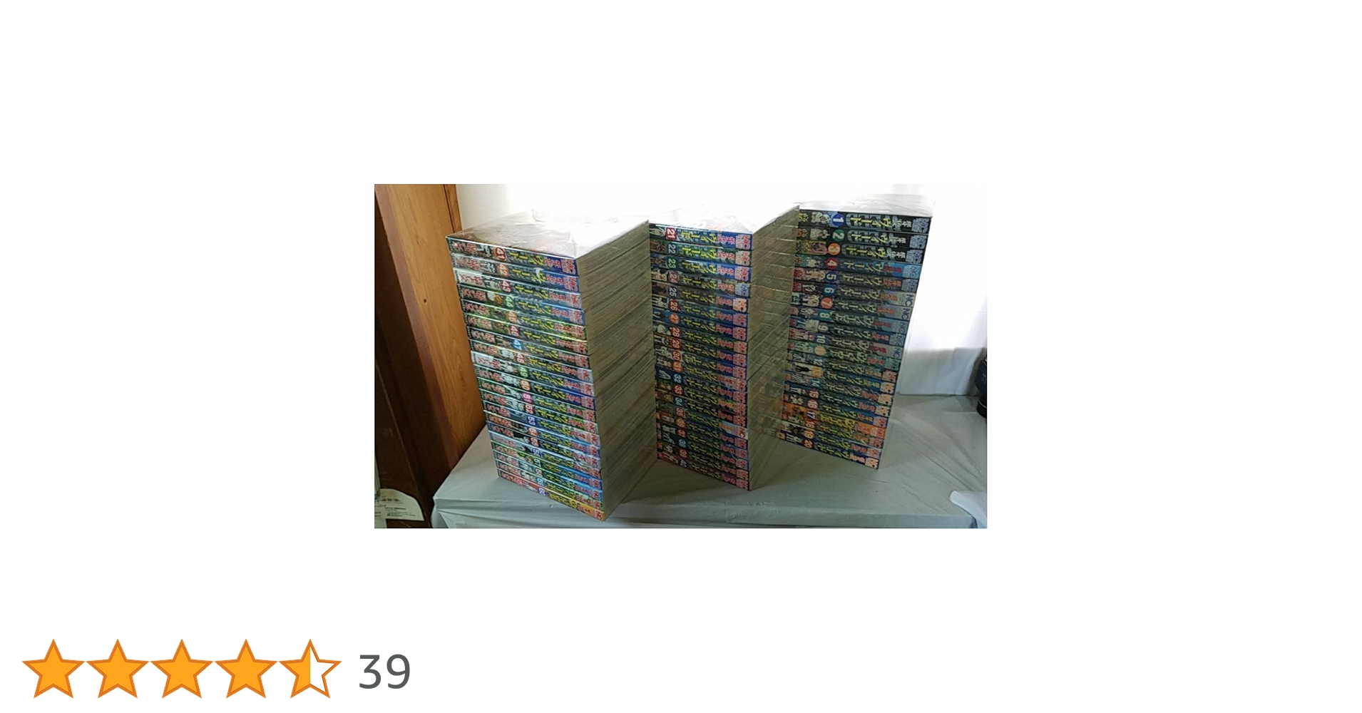 銀牙伝説 ウィード 高橋よしひろ [1-60巻 漫画全巻セット/完結] WEED Amazon.co.jp: 銀牙伝説WEED コミック 全60巻完結セット