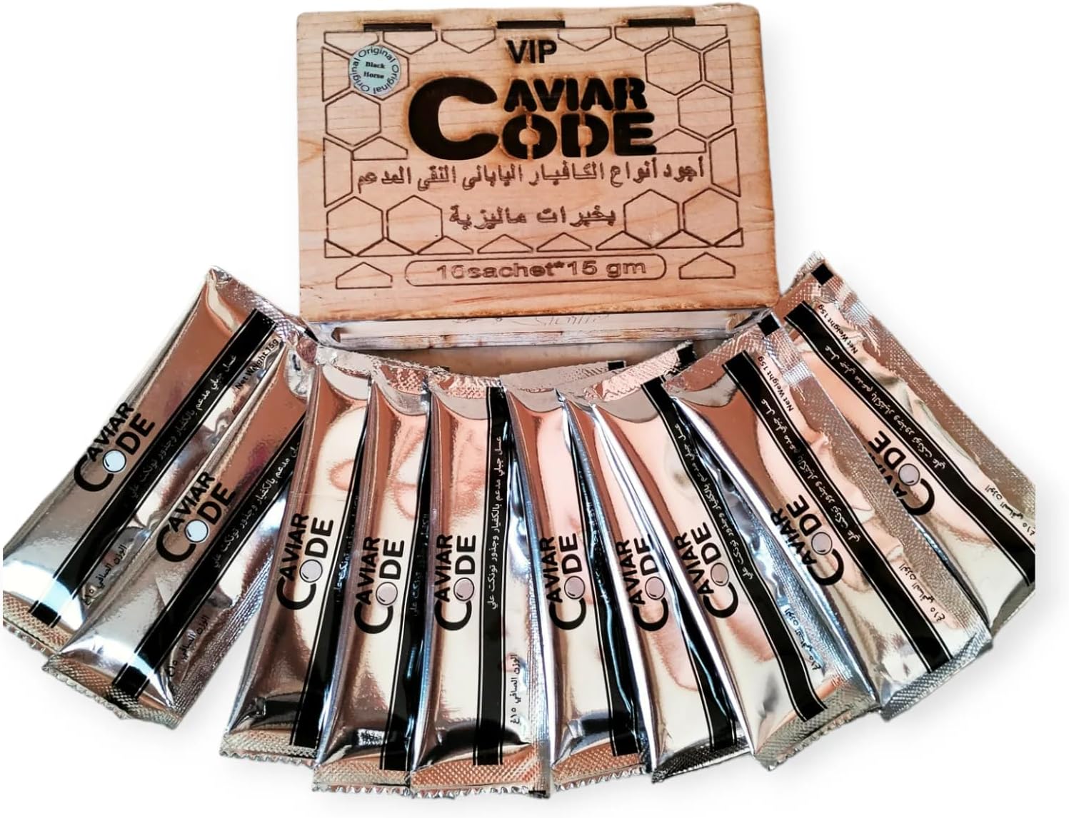 VIP CAVIAR CODE 10 Saches عسل الكافيار الياباني النقي المدعم بخبرات ماليزية المنتج الاصلي