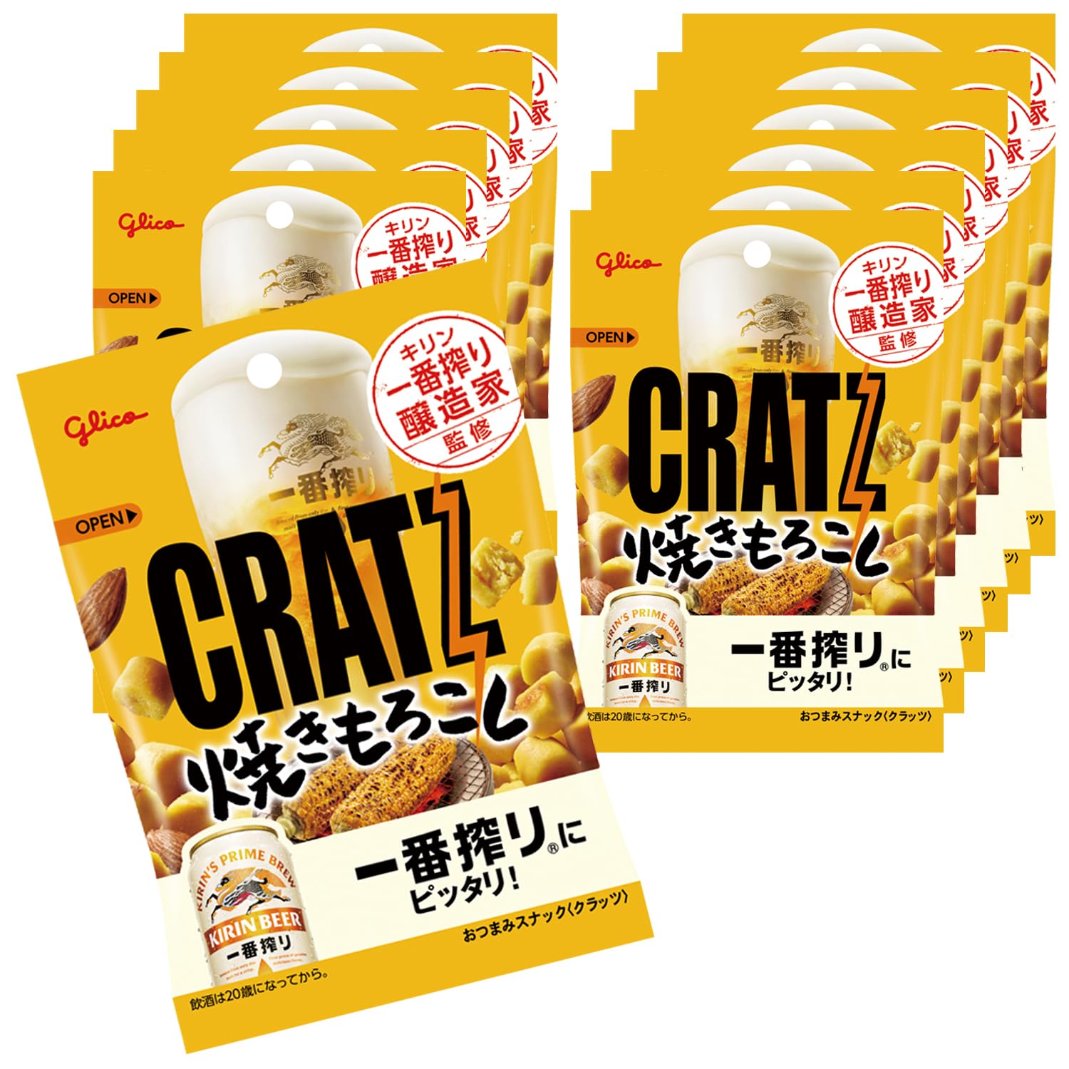 江崎グリコ クラッツ 焼きもろこし キリン一番搾り醸造家監修 おつまみスナック お酒に合う ビール 江崎グリコ glico cratz 42g×12個