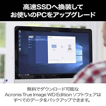 WD Green 2.5インチ SSD 1TB 新品未開封 4116mPSpyvL.jpg_BO30,255,255,