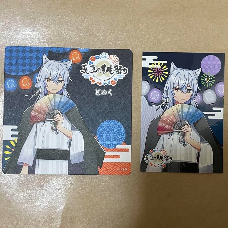 カラフルピーチ どぬく トレカ デフォ 桃祭り Amazon.co.jp: カラフルピーチ 真夏の桃祭り どぬく トレカ