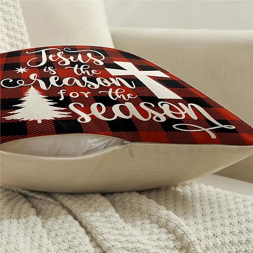 Miniatura 7 de NIGHTWISH Juego de 4 fundas de almohada navideñas de 18 x 18 pulgadas, fundas de almohada de Jesús para la noche santa de Jesús, árbol de Navidad,