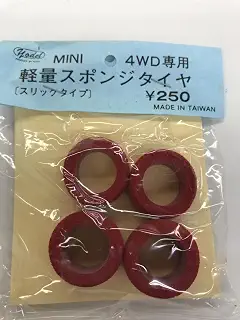 MINI4WD専用軽量スポンジタイヤ