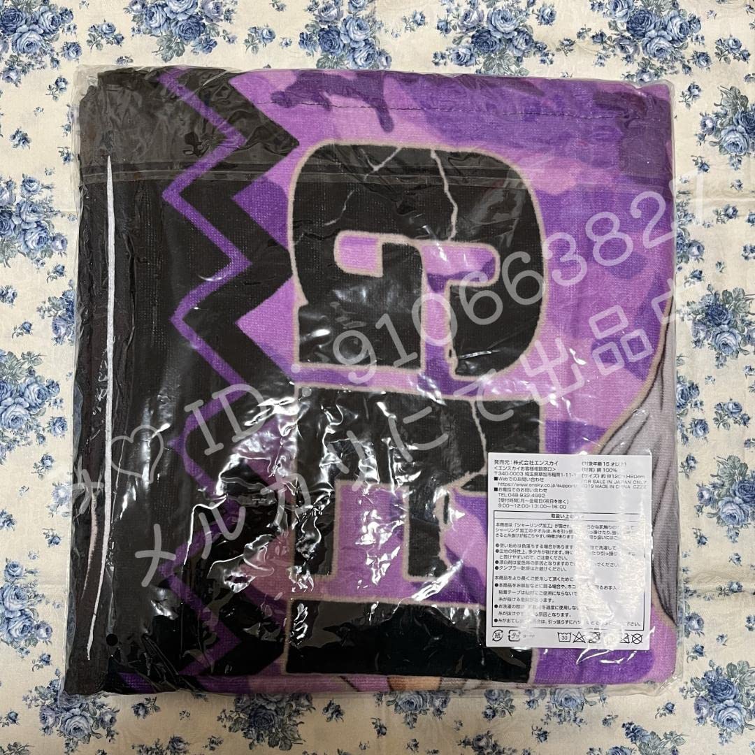 ドクターストーン Dr.stone あさぎりゲン ビジュアルバスタオル 石神千