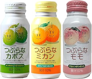 つぶらなカボスとJAの人気ドリンクお試し品 つぶらなカボス10本・つぶらなミカン10本・つぶらなモモ10本 計30本セット