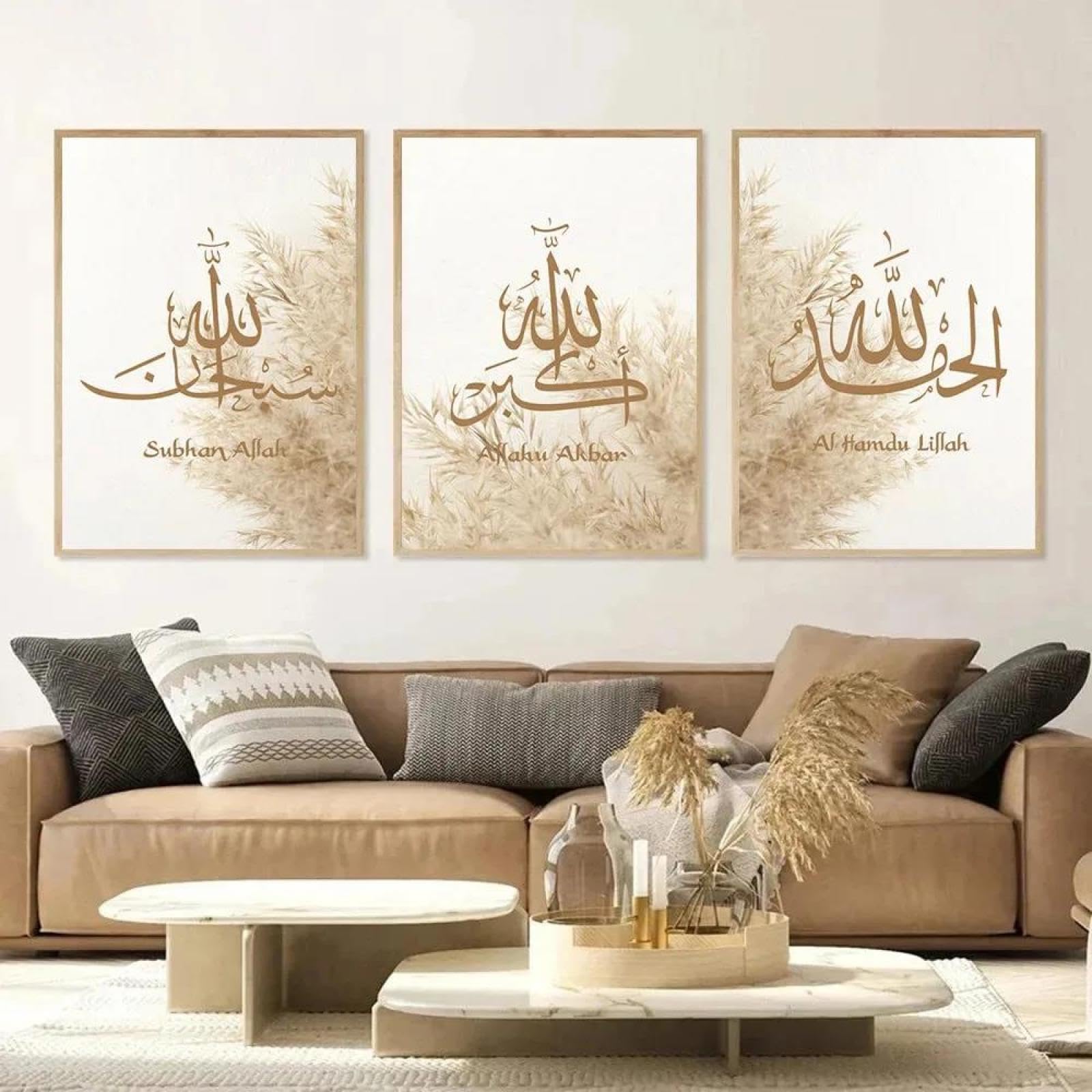 Baibexing Allah Akbar Quran Islamic Calligraphy Beige Canvas Painting Print Picture Wall Art Poster For Living Room Decor 21X30Cmx3Pcs Unframed