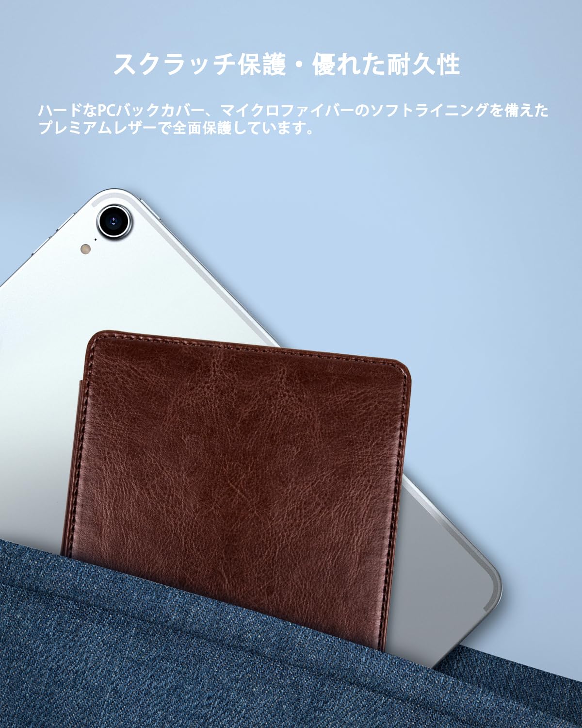 Amazon.co.jp: Miimall for Kindle Colorsoft Signature Edition