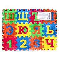 Vista 2 de Soyuzmultfilm - Alfombrilla de espuma para aprendizaje del alfabeto ruso, 36 piezas, rompecabezas ruso ABC, espuma de juego, letras cirílicas