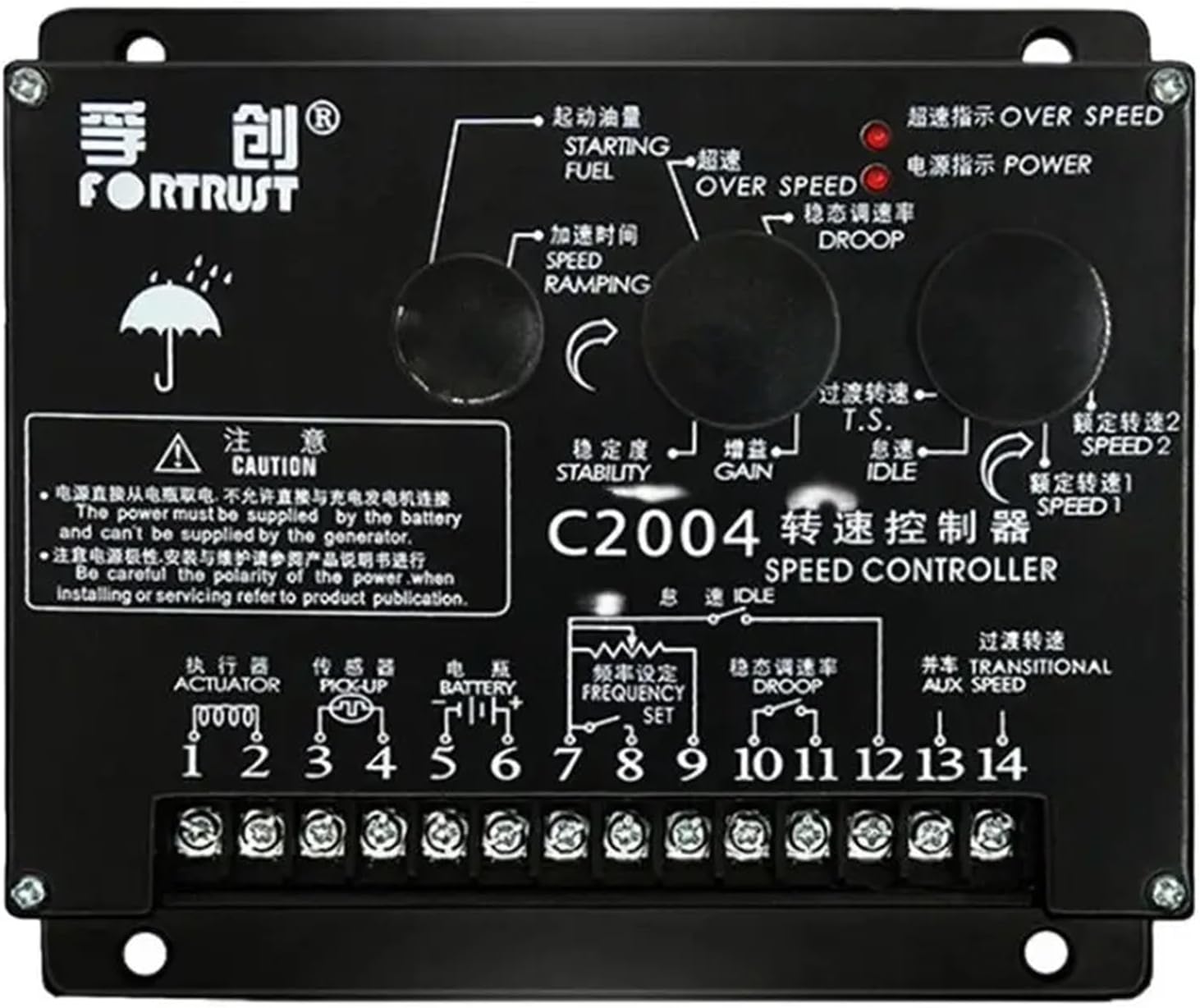 C2004 Diesel Generator Set Controller C2005 Electronic Governor Speed Control Board(C2004)