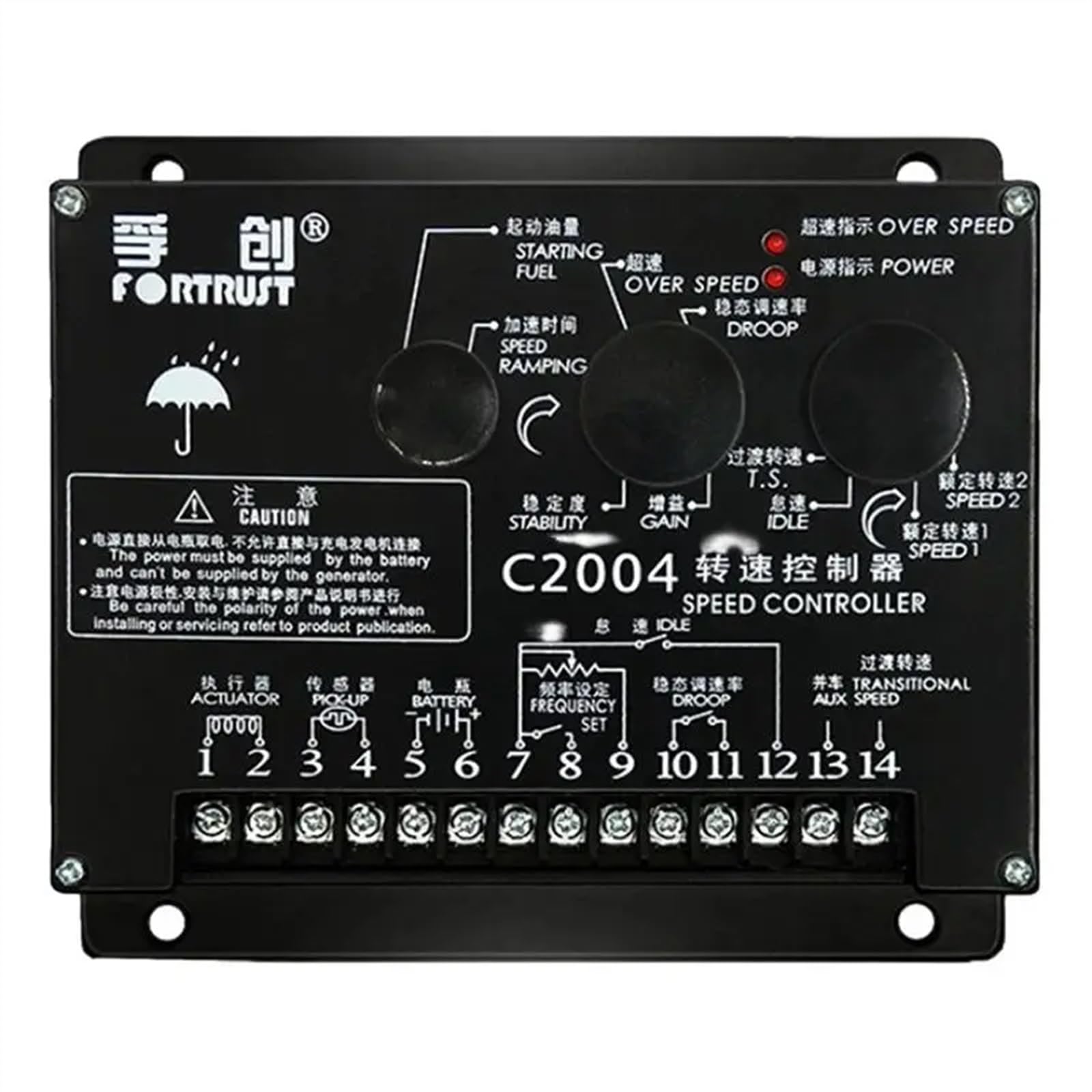 Contrôleur de Groupe électrogène Diesel C2004 Carte de contrôle de Vitesse du régulateur électronique C2005(C2005)