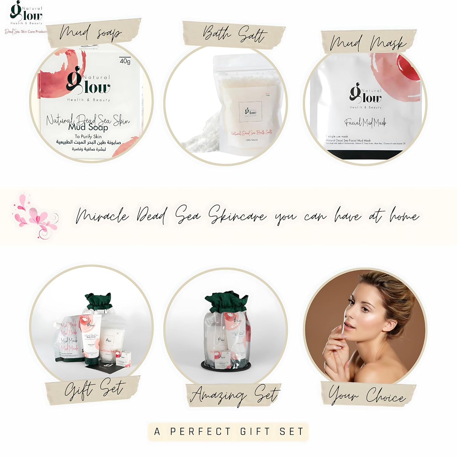 Natural Glow Dead Sea Skincare Gift Set – Mud Mask, Bath Salt, Body Lotion & Mud Soap – Detoxifying, Hydrating & Mineral-Rich Spa Kit for Face & Body – 100% Natural – Travel-Friendly Pouch (4-in-1)