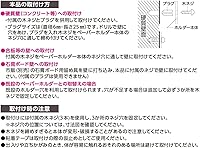 Vista 4 de SANEI W3730 One-Touch Paper Holder, One-Touch Replacement, Supports Coreless Papers, Wood Screws and Plugs, White