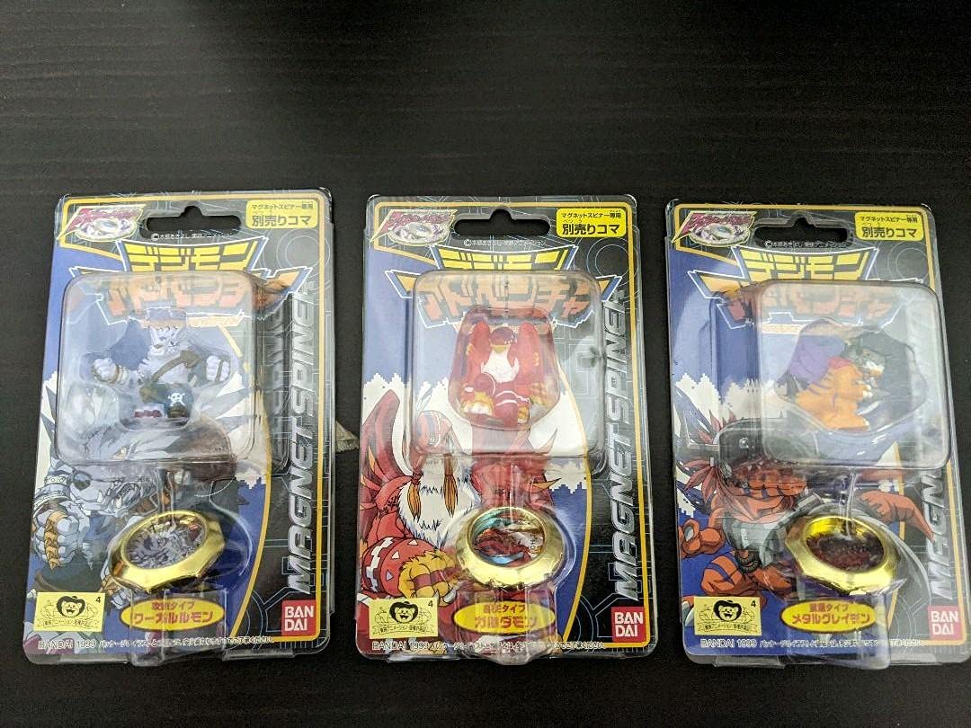 Amazon.co.jp: マグネットスピナー デジモンアドベンチャー 3点