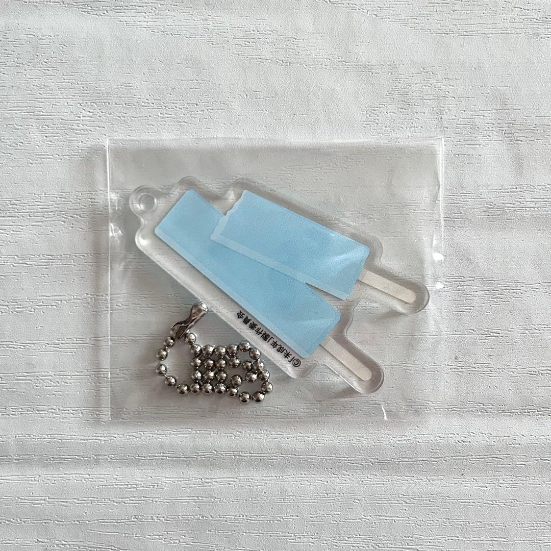 未成年〜未熟な俺たちは不器用に進行中〜 香港ファンミーティング限定 未成年 未熟な俺たちは不器用に進行中 アイス アクキー ガチャ