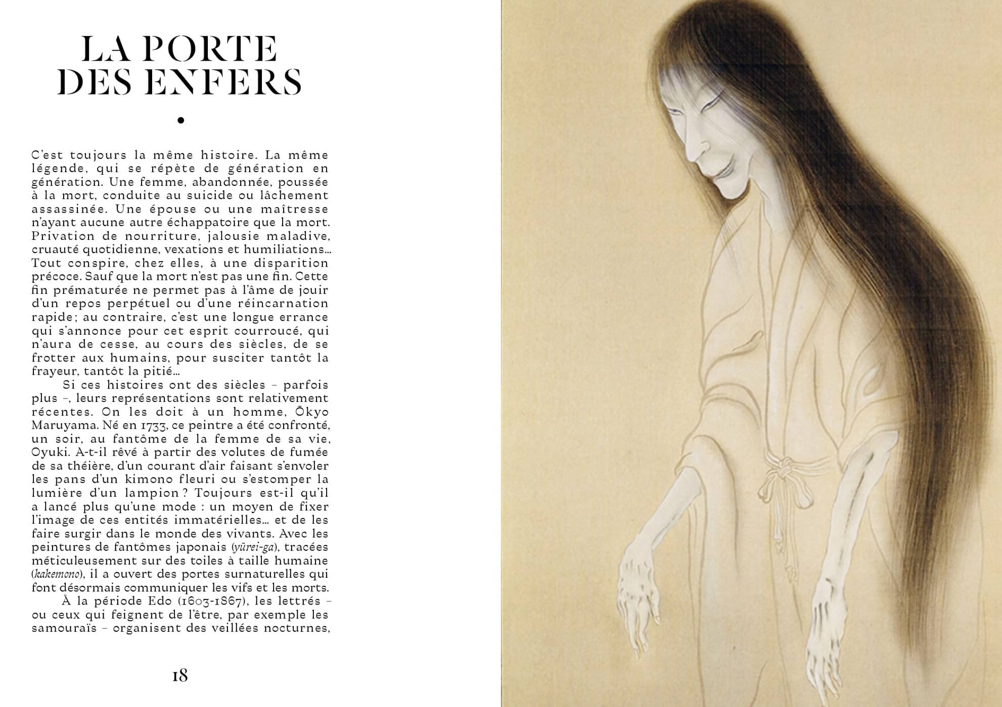 Fantômes yokai