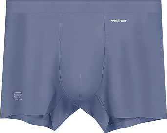 Premium Men's Naked Feeling Air Micro Modal Boxer Briefs