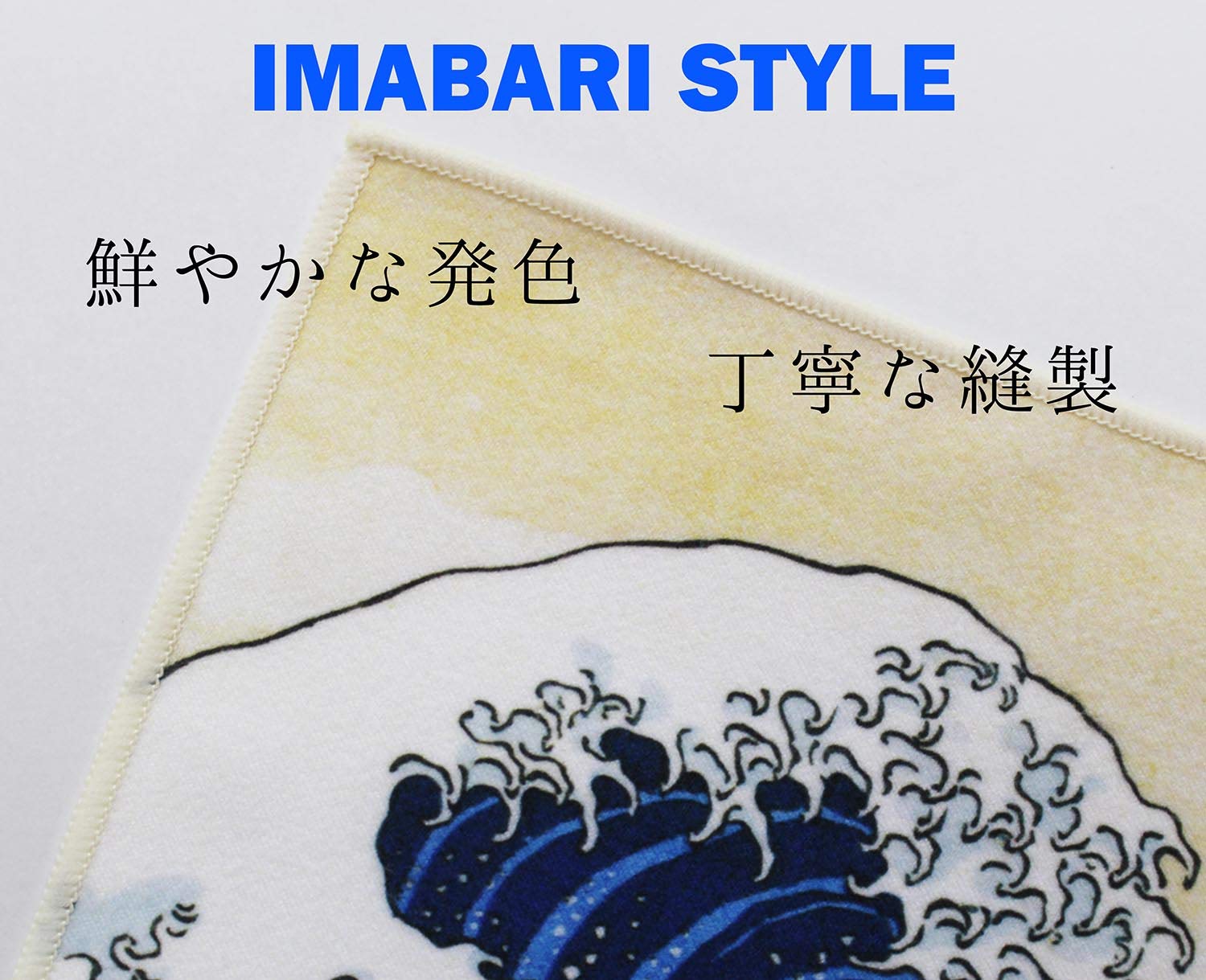 Amazon.co.jp: ORIE orieoriginal 浮世絵柄 マイクロファイバーミニ