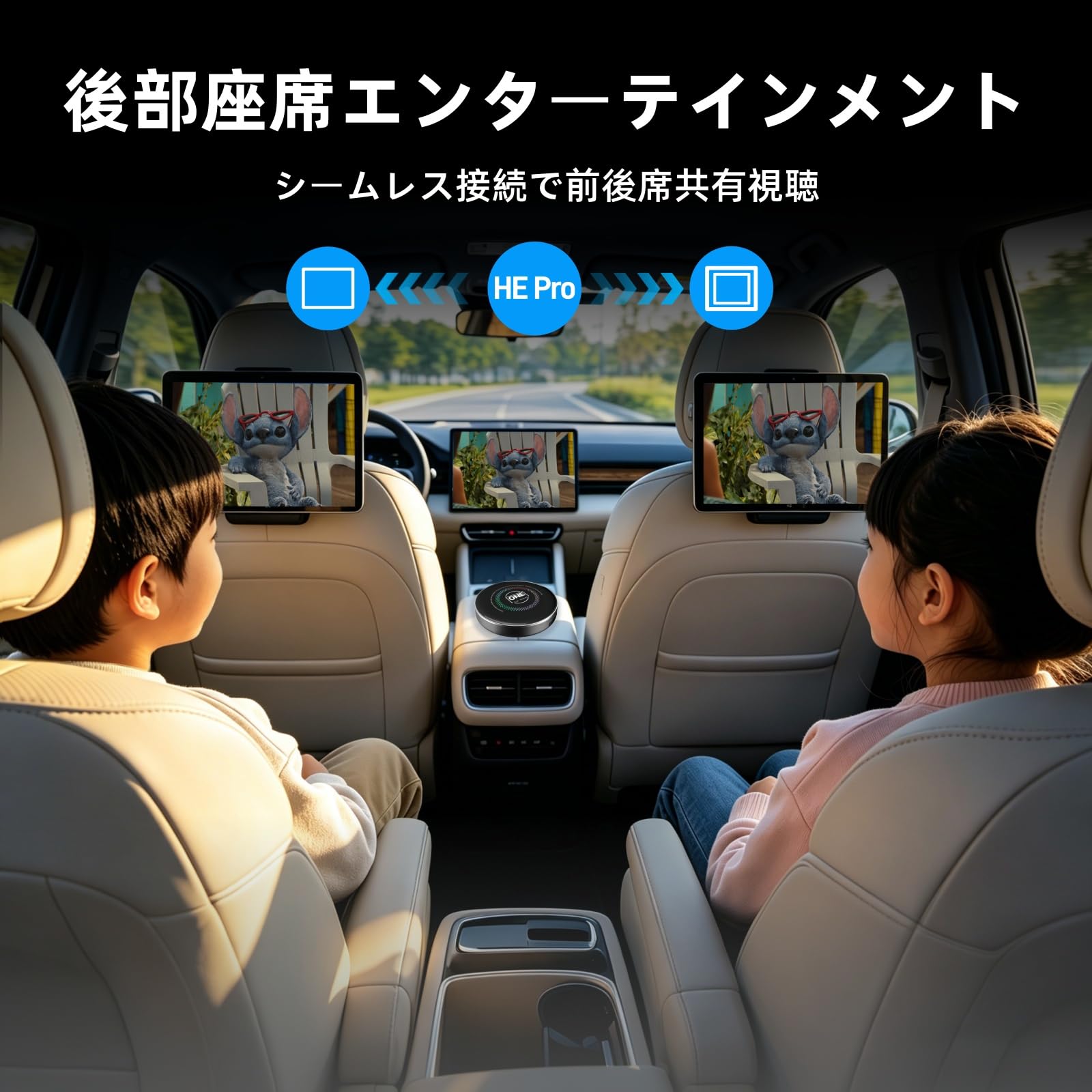 Amazon.co.jp: 【公式】ワンカーステレオOneCarStereo HE Pro CarPlay