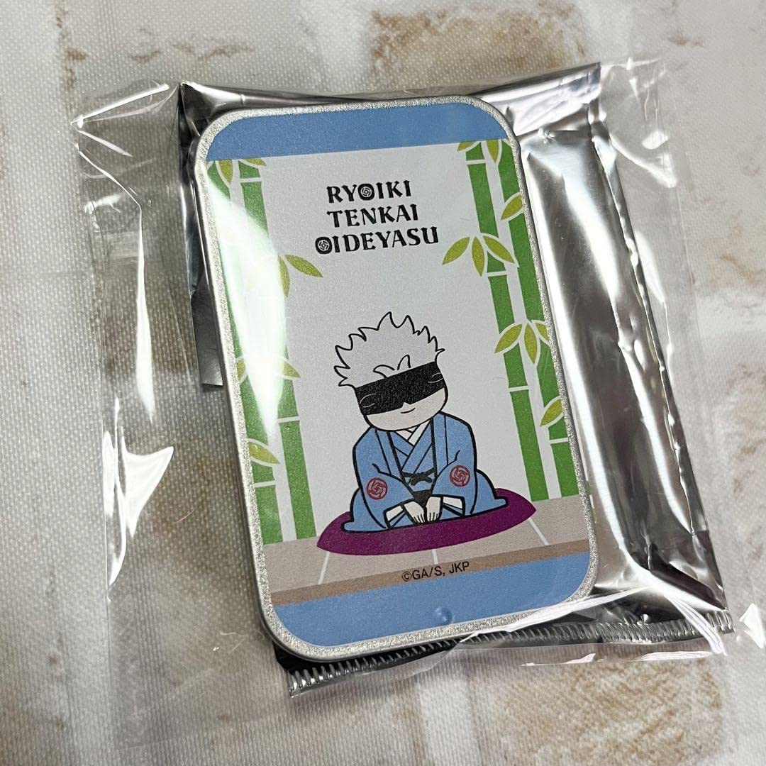 Amazon.co.jp: 呪術廻戦 物産領域展開 シークレットスライド缶