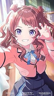 【Amazon.co.jp限定】花海咲季 1st Single「Fighting My Way」(メガジャケ 付)