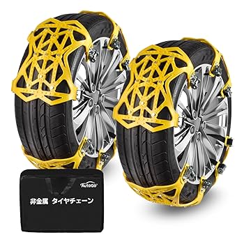 Amazon.co.jp: AutoGo タイヤチェーン 非金属 車 タイヤ