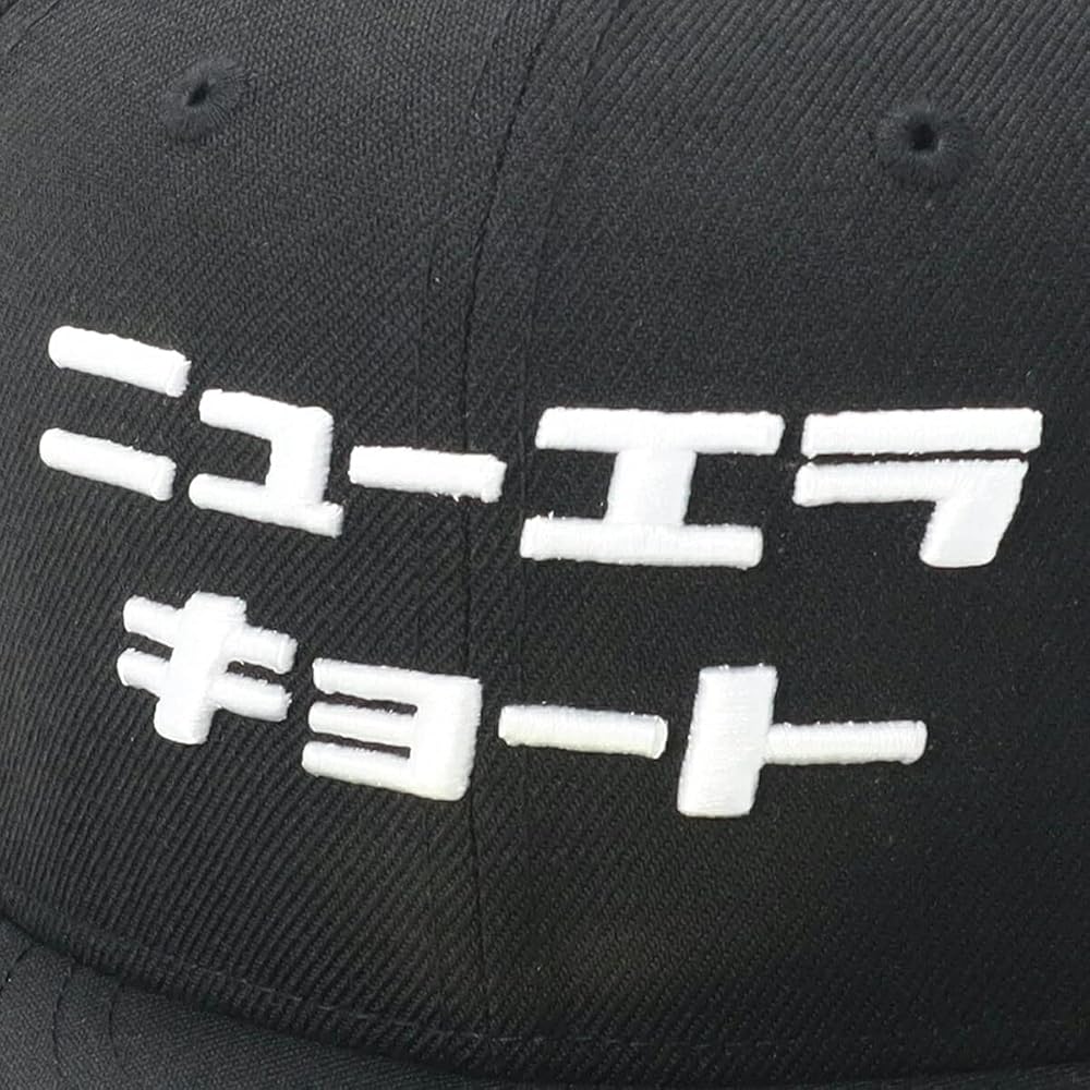 Amazon.co.jp: New Era Kyoto Cap, New Era Kyoto : Clothing