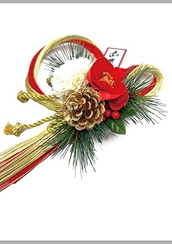 【限定セット】沖縄で祈りを込めたクリペ＆ハペ2本　赤シリーズ　⑨〜⑮ 限定セット】沖縄で祈りを込めたクリペ＆ハペ2本 赤シリーズ 第