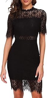 Women's Elegant High Neck Short Sleeves Lace Cocktail Party Dress