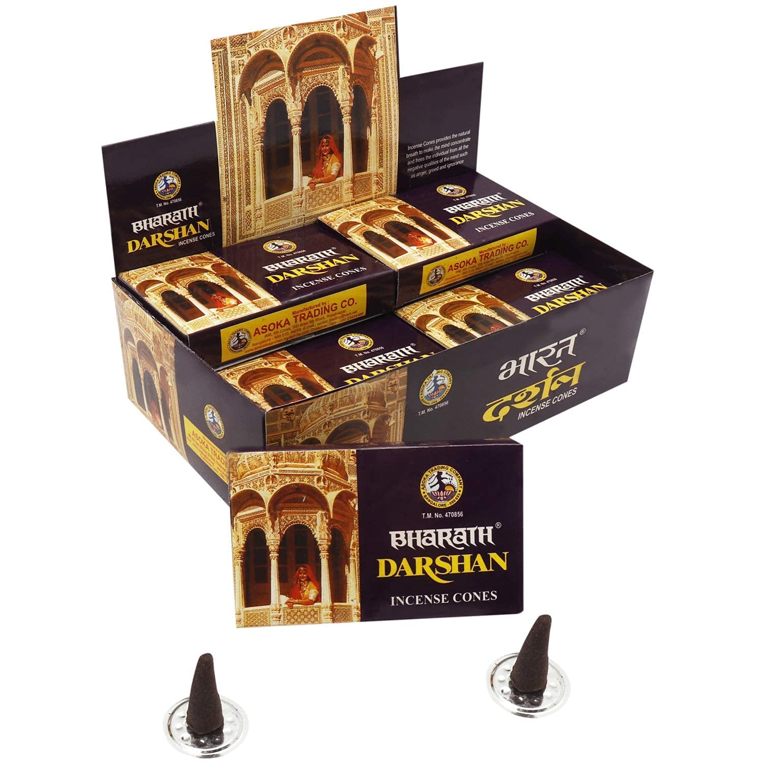 The India's Store Bharat Darshan Incense Cone 12 pkt of 10 Incense Cone Each (Contains 120 Incense Cone/Dhoop Cone)| Export Quality