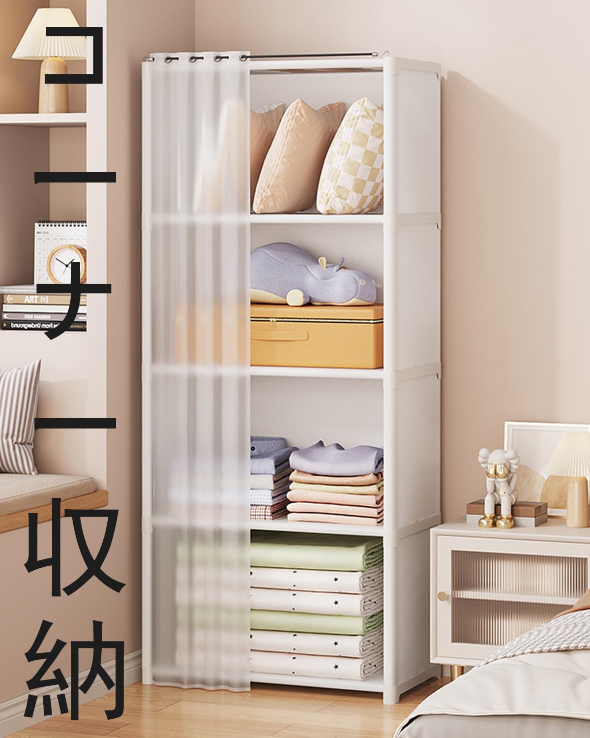 【Gnanob】服 収納 簡易ポータブル組立クローゼット 衣類 整理棚 防湿 洋服収納 洋服タンス 防塵 防カビの不織布クローゼット 多層貯蔵整理キャビネット、簡易ワードローブ 寮寝室服貯蔵キャビネット (ホワイト, 単列四階) - 3