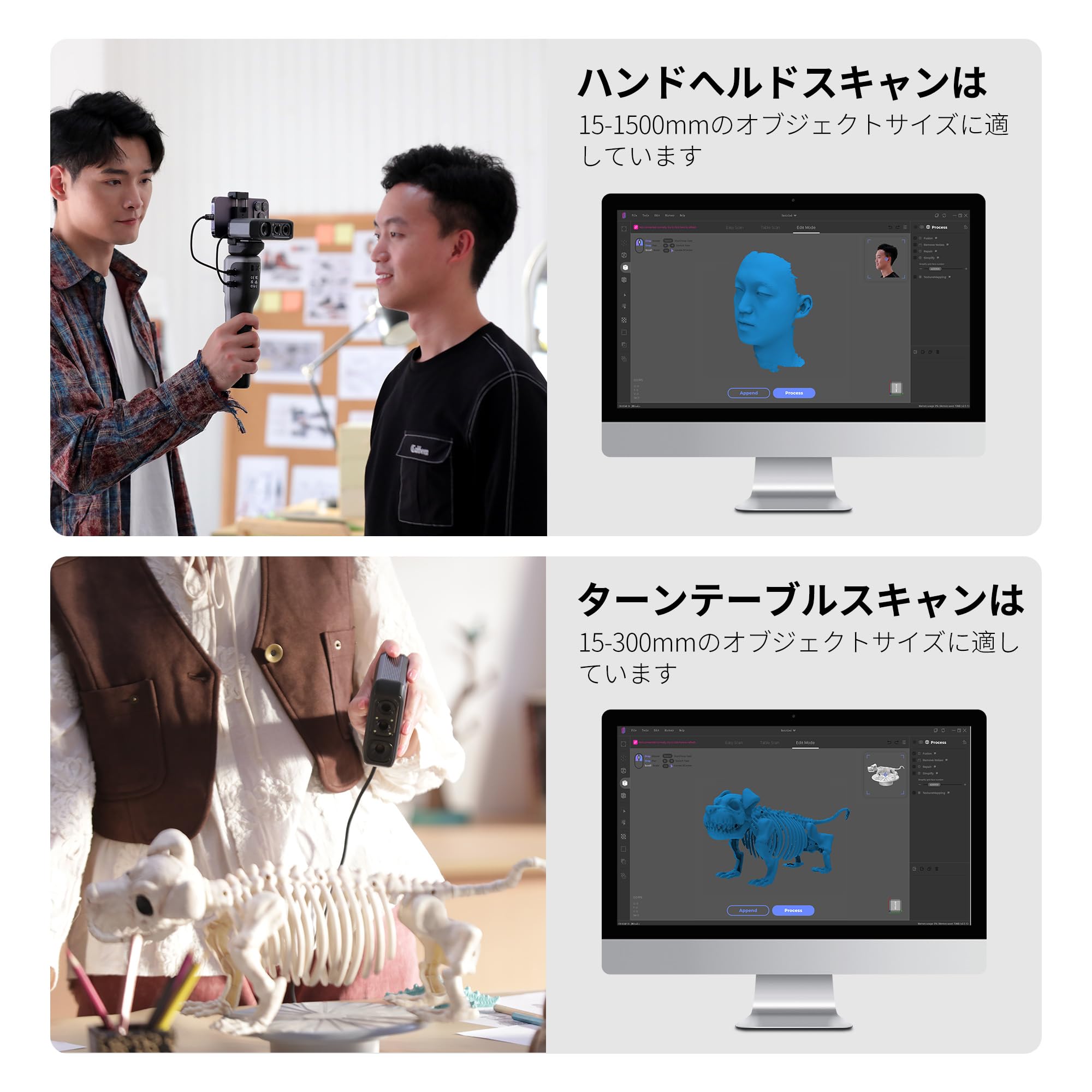 Amazon.co.jp: 3DMakerpro Moose Lite 3Dスキャナー 3Dプリント用  