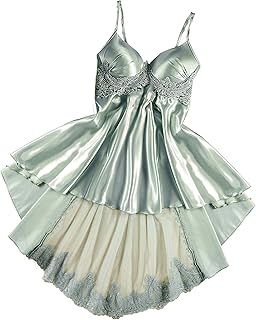 Short Robe Babydoll Lingerie Silk Material Soft Dress Nightgown Short Lingerie for Women - One Size 50k to 80k (NO:513)